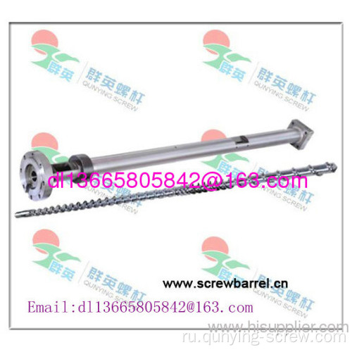 Electroplate Hardchrome Heat Treatment Single Screw And Barrel 